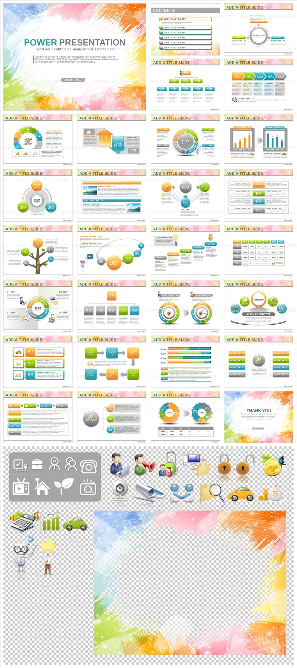 business company PPT 템플릿 애니_붓터치 그래픽_0060(감각피티)