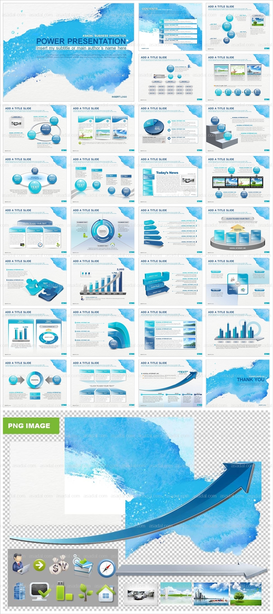 business company PPT 템플릿 애니_붓터치그래픽_0086(감각피티)