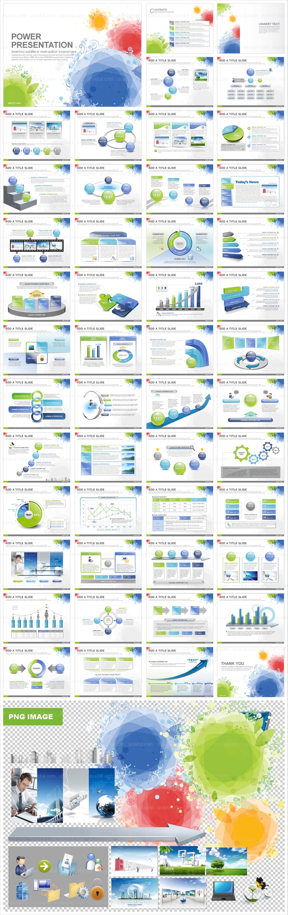 business company PPT 템플릿 애니2_새콤달콤 그래픽_0004(감각피티)