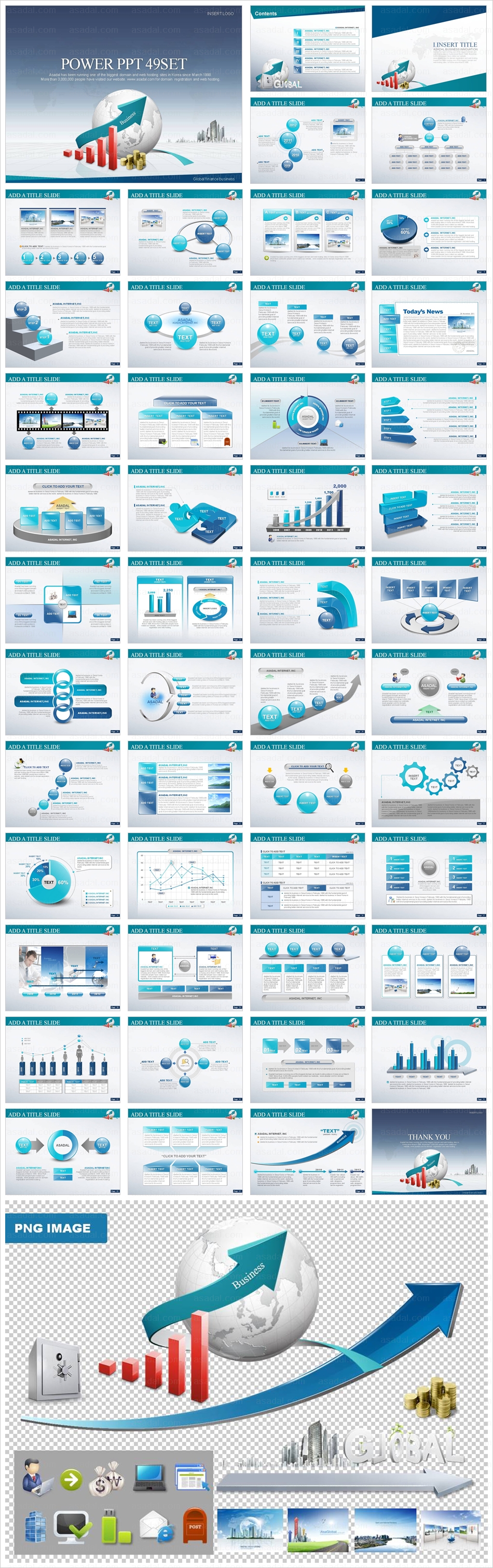 business company PPT 템플릿 애니2_글로벌 금융 기업_0059(감각피티)