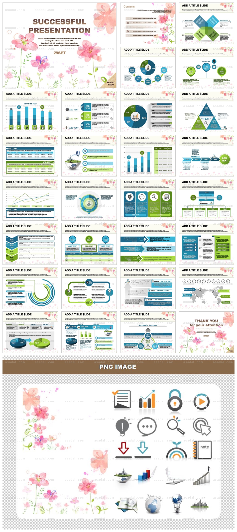 business company PPT 템플릿 애니_봄향기 꽃 패턴_0014(소울피티)