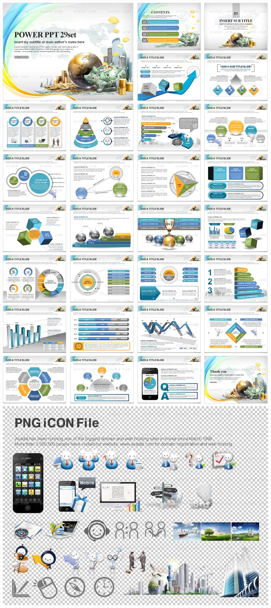 company 사업계획서 PPT 템플릿 애니_부자이야기_0048(바니피티)