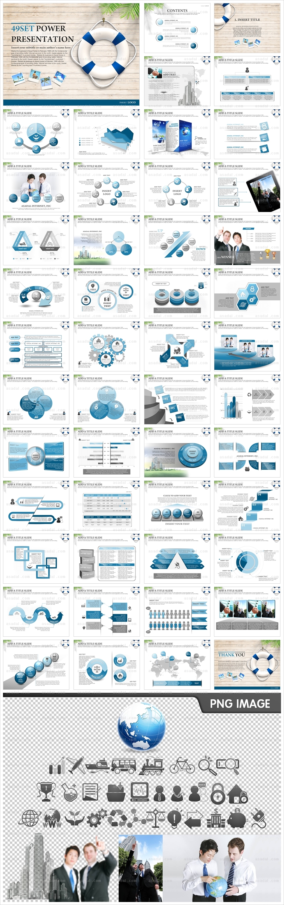 business company PPT 템플릿 애니2_Summer2_a0091(조이피티)