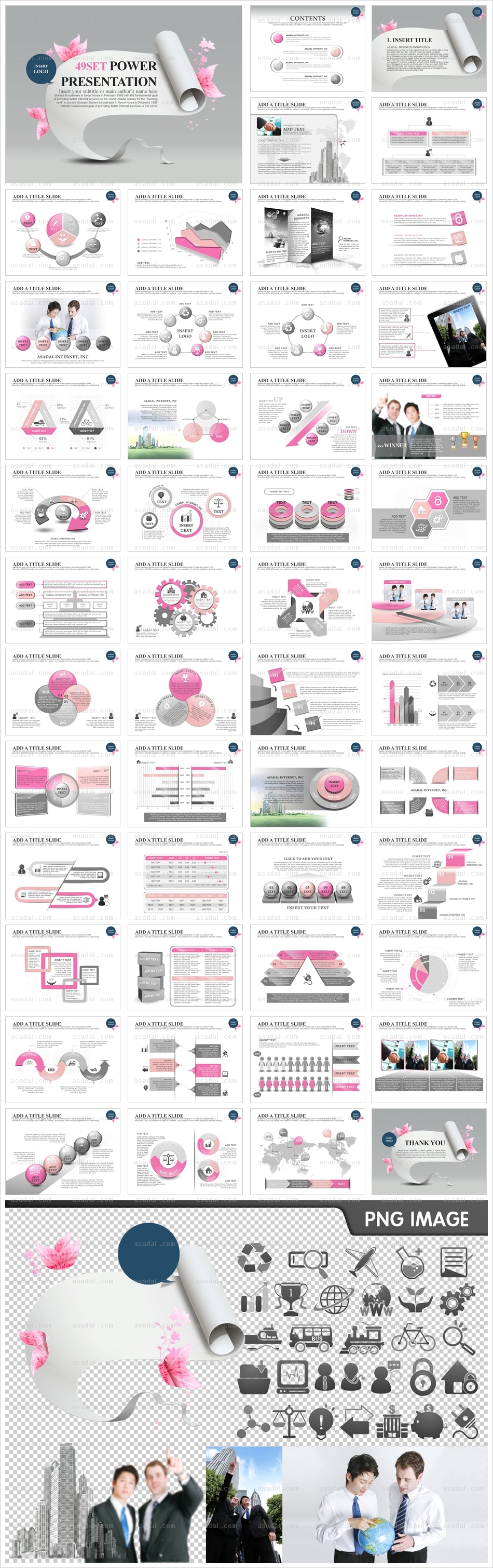 기업 business PPT 템플릿 애니2_일러스트 제안서_a0117(조이피티)