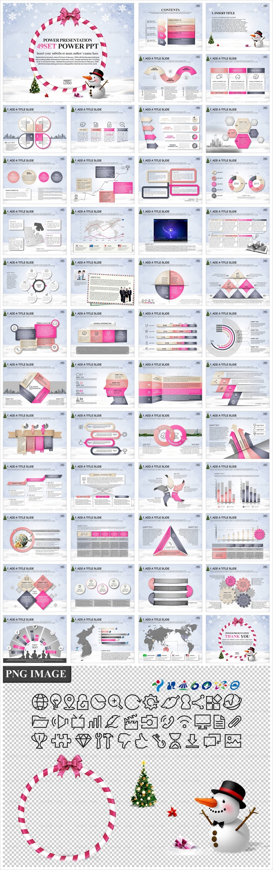 company 사업계획서 PPT 템플릿 애니2_눈사람_a0197(조이피티)