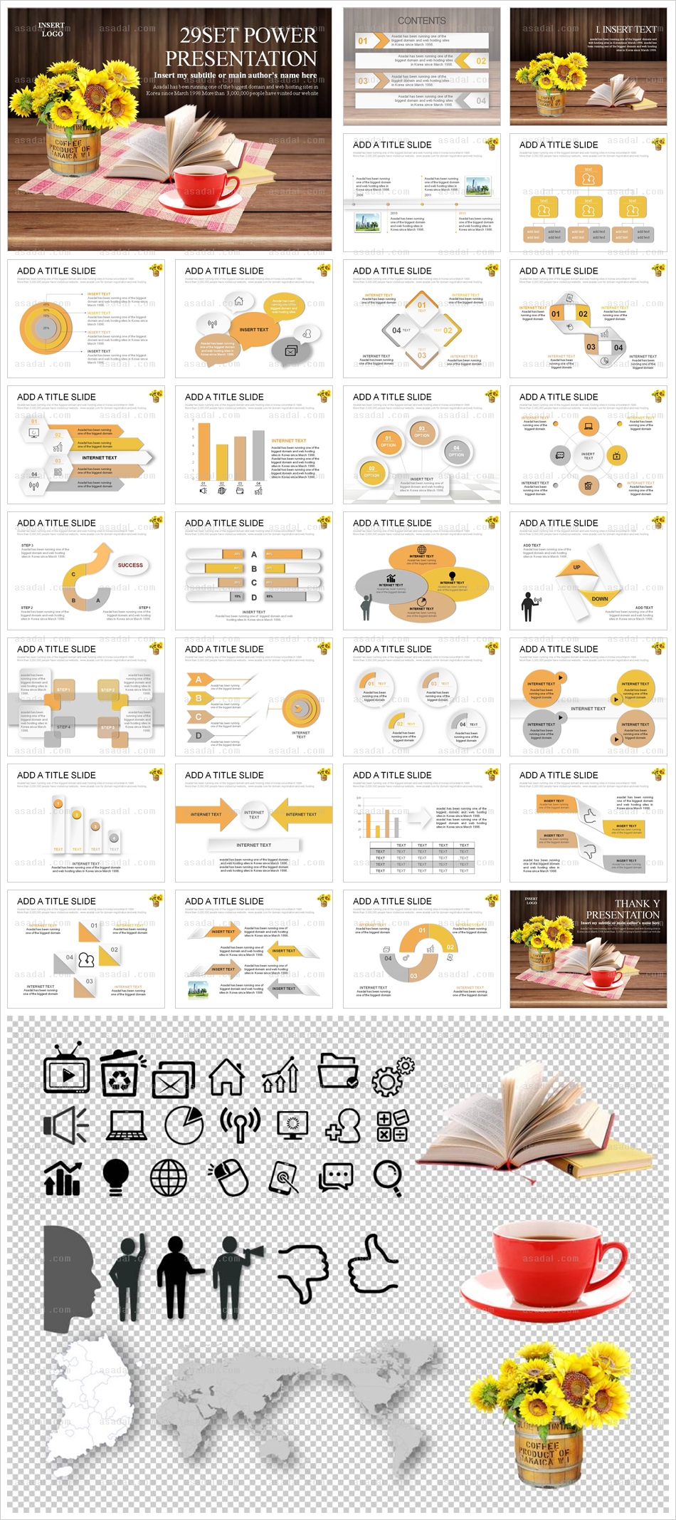 company 사업계획서 PPT 템플릿 애니_해바라기_a0128(그린피티)