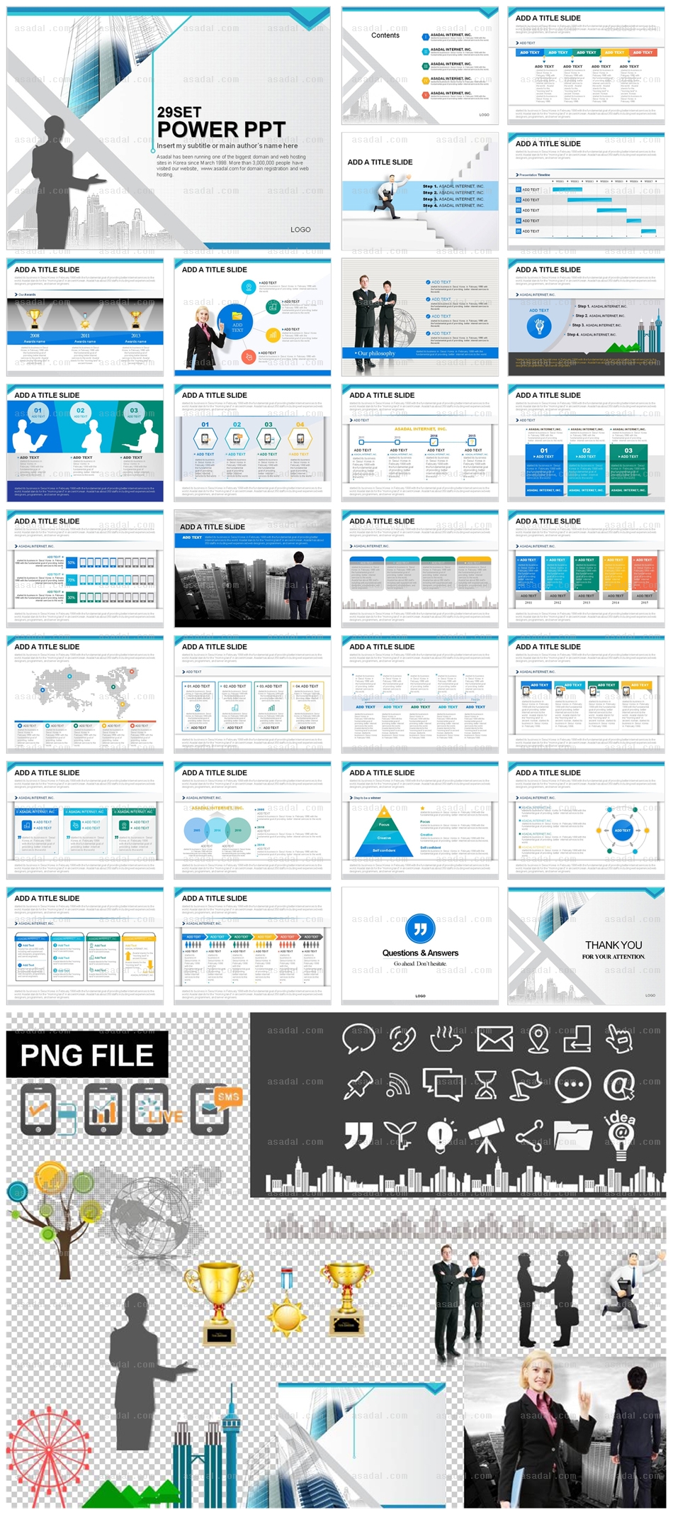 building 디자인 PPT 템플릿 애니_성공 비즈니스_0092(하늘피티)