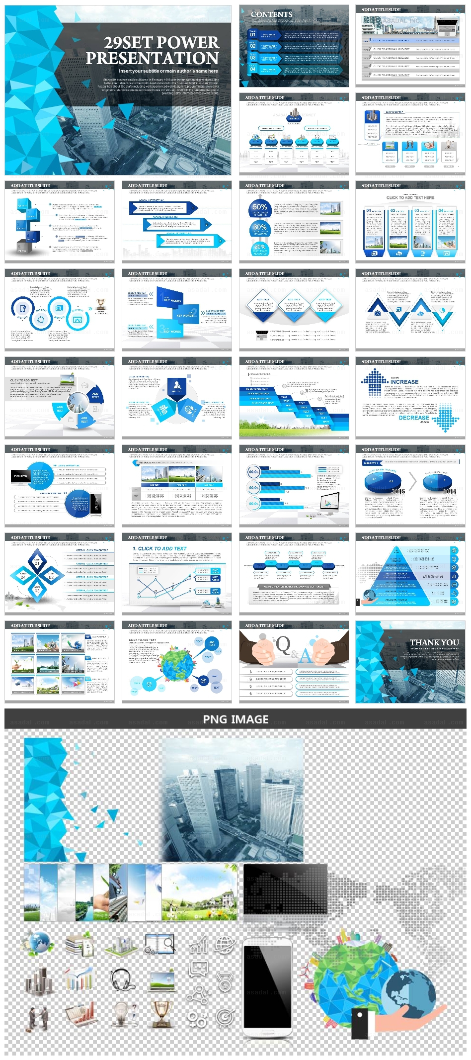 Animation 애니형자연 PPT 템플릿 애니_BUSINESS WORLD_a0549(좋은피티)