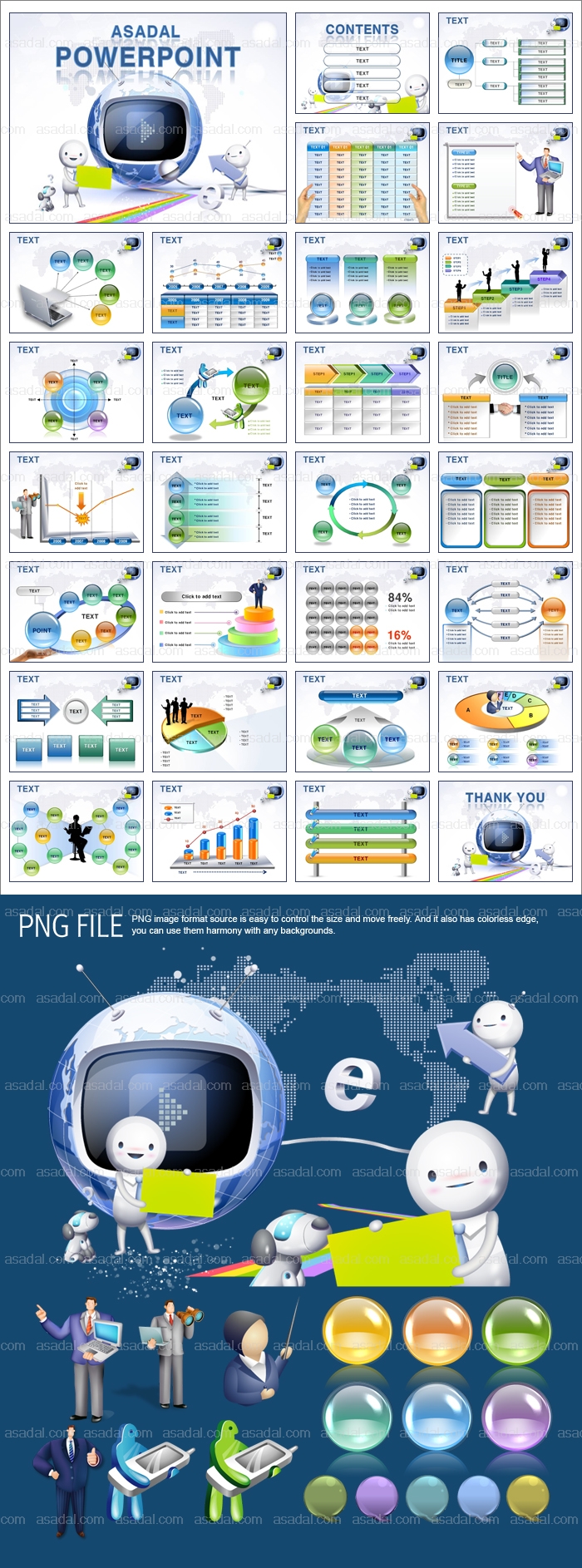 회사 business PPT 템플릿 애니_모니터와 캐릭터_001(고감도피티)