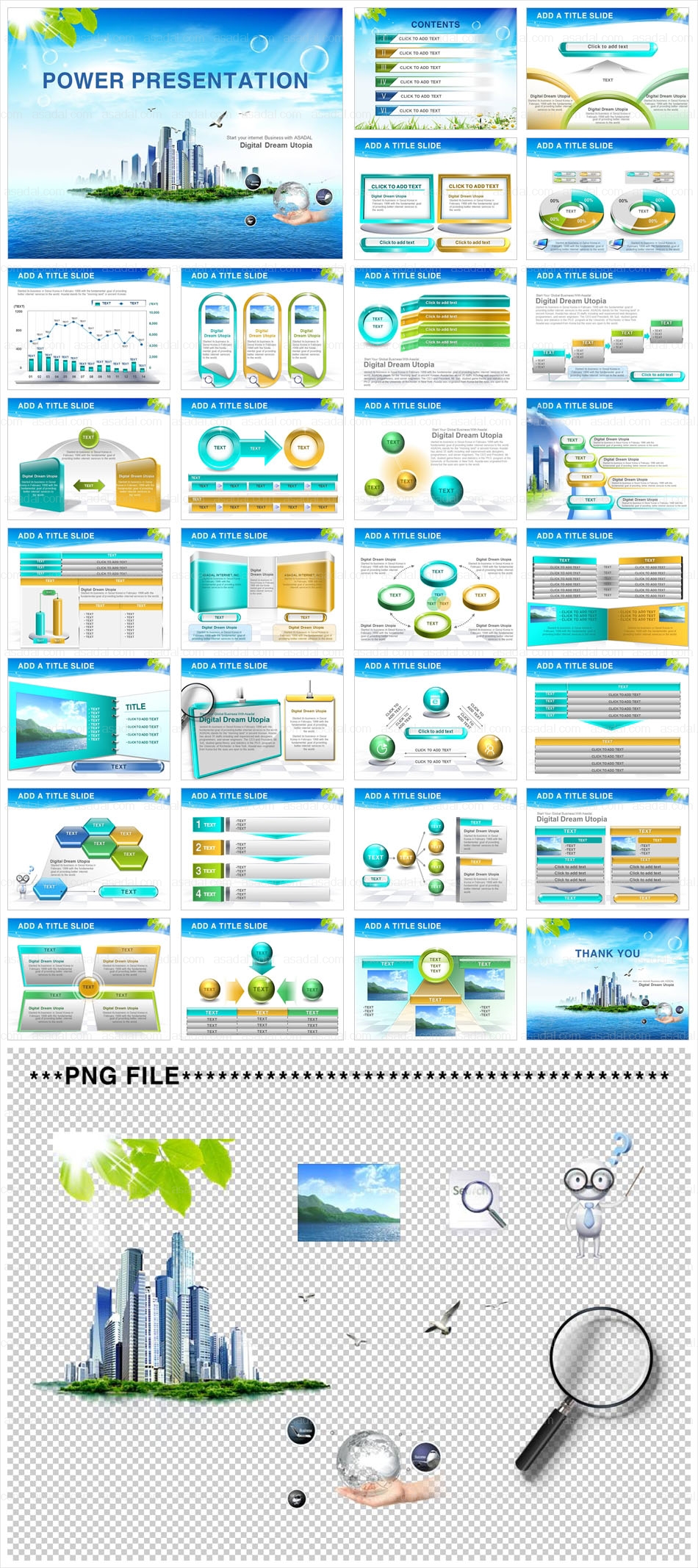 세계적 글로벌 PPT 템플릿 세트_건설 템플릿009(고감도피티)