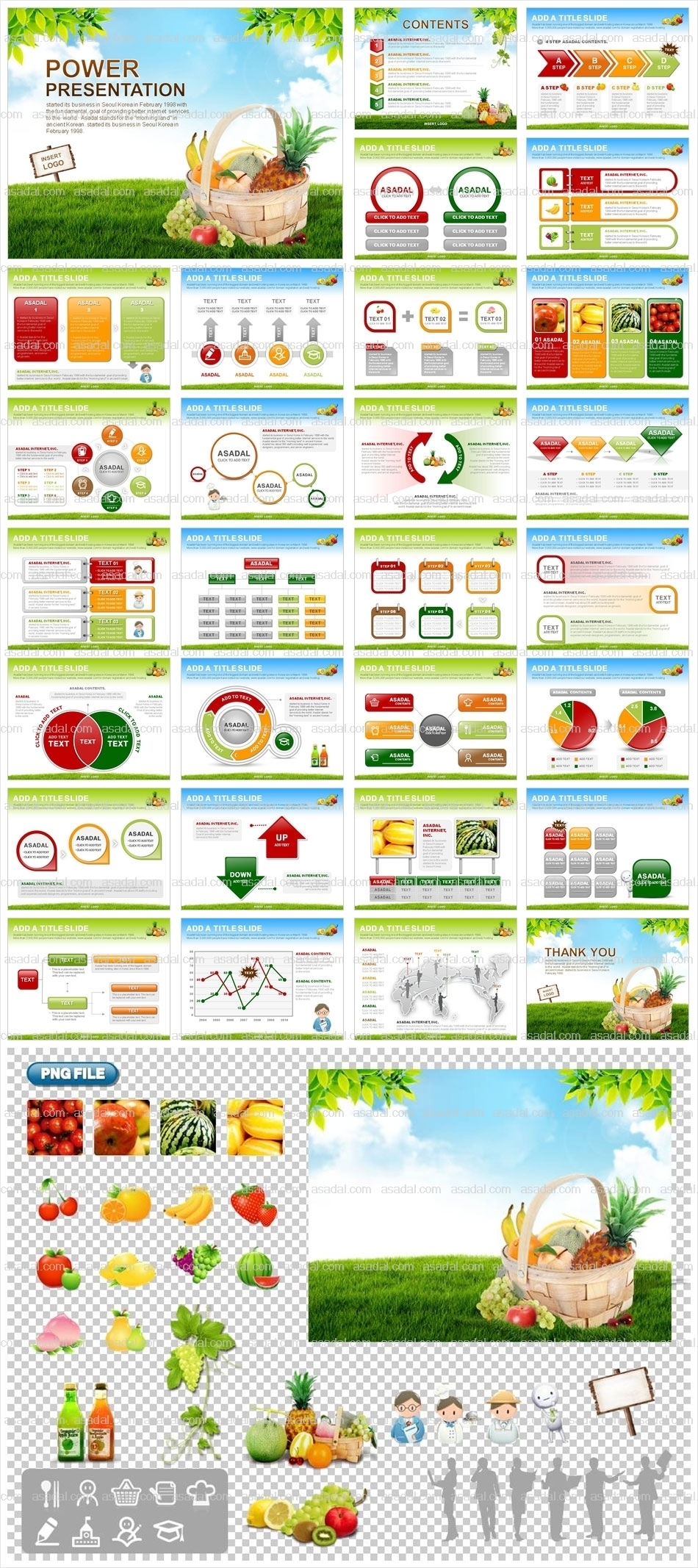 웰빙 디자인 PPT 템플릿 세트_신선한 농산물_0061(비토피티)