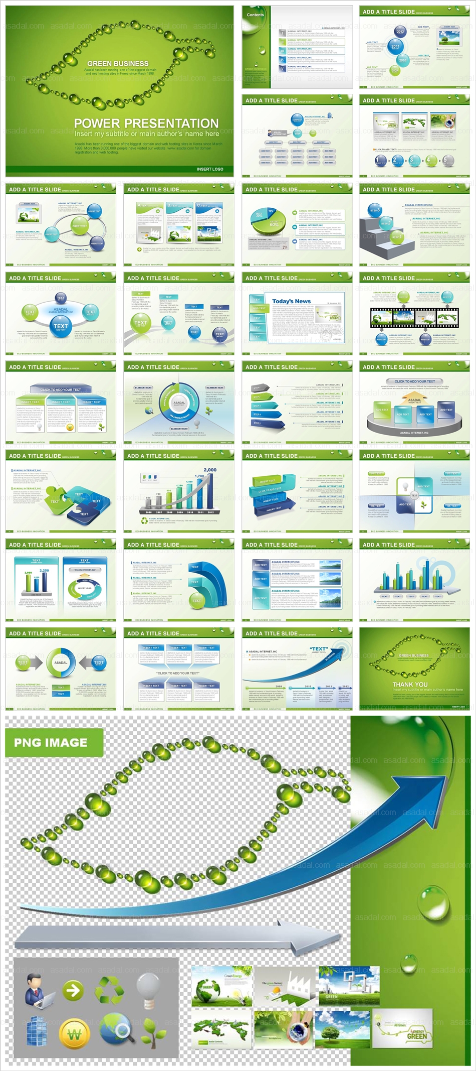 브로슈어 디자인 PPT 템플릿 세트_Green Business_0128(감각피티)