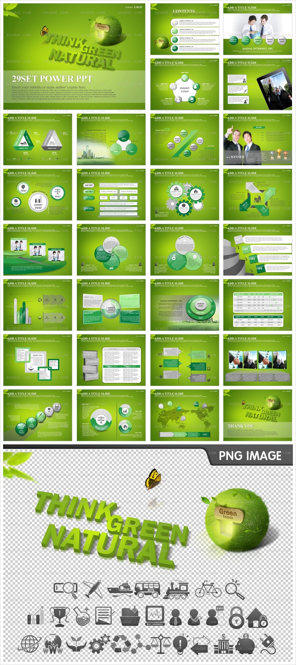 디자인 사업계획서 PPT 템플릿 세트_Think natural_b0346(조이피티)