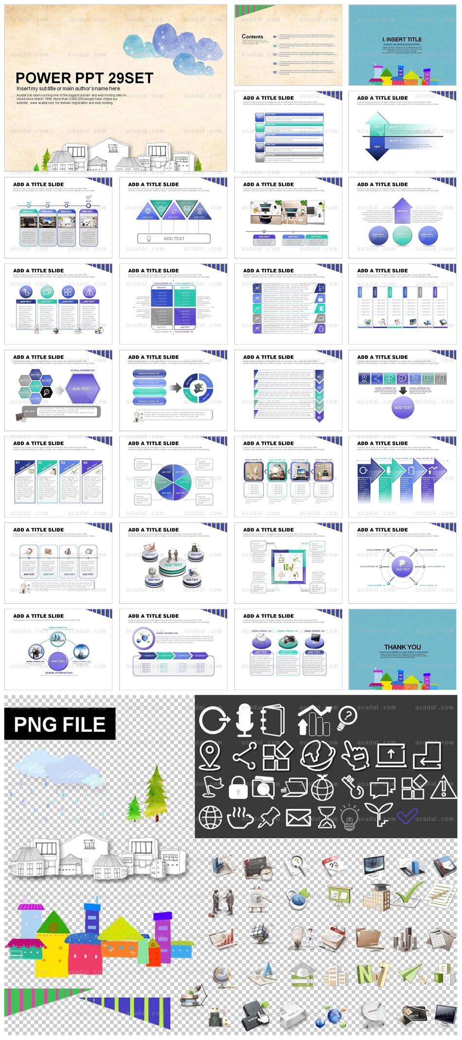 기업 business PPT 템플릿 세트_빈티지감성일러스트_0024(하늘피티)
