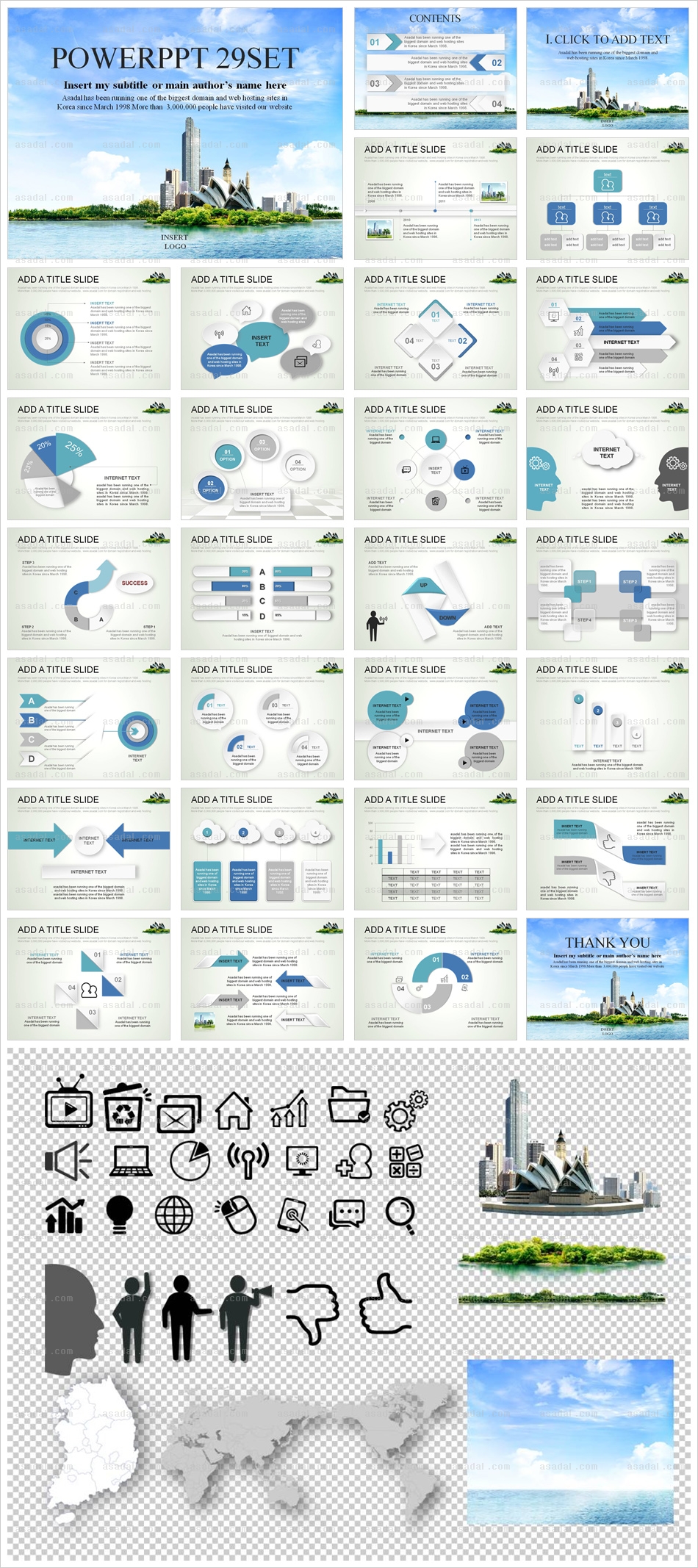 도시 city PPT 템플릿 세트_자연도시_b0162(그린피티)