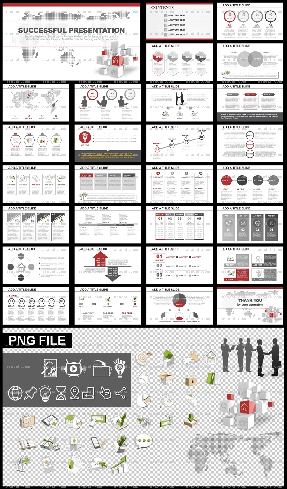 wide 대형프로젝트 PPT 템플릿 와이드_포인트 사업계획서_0008(하늘피티)