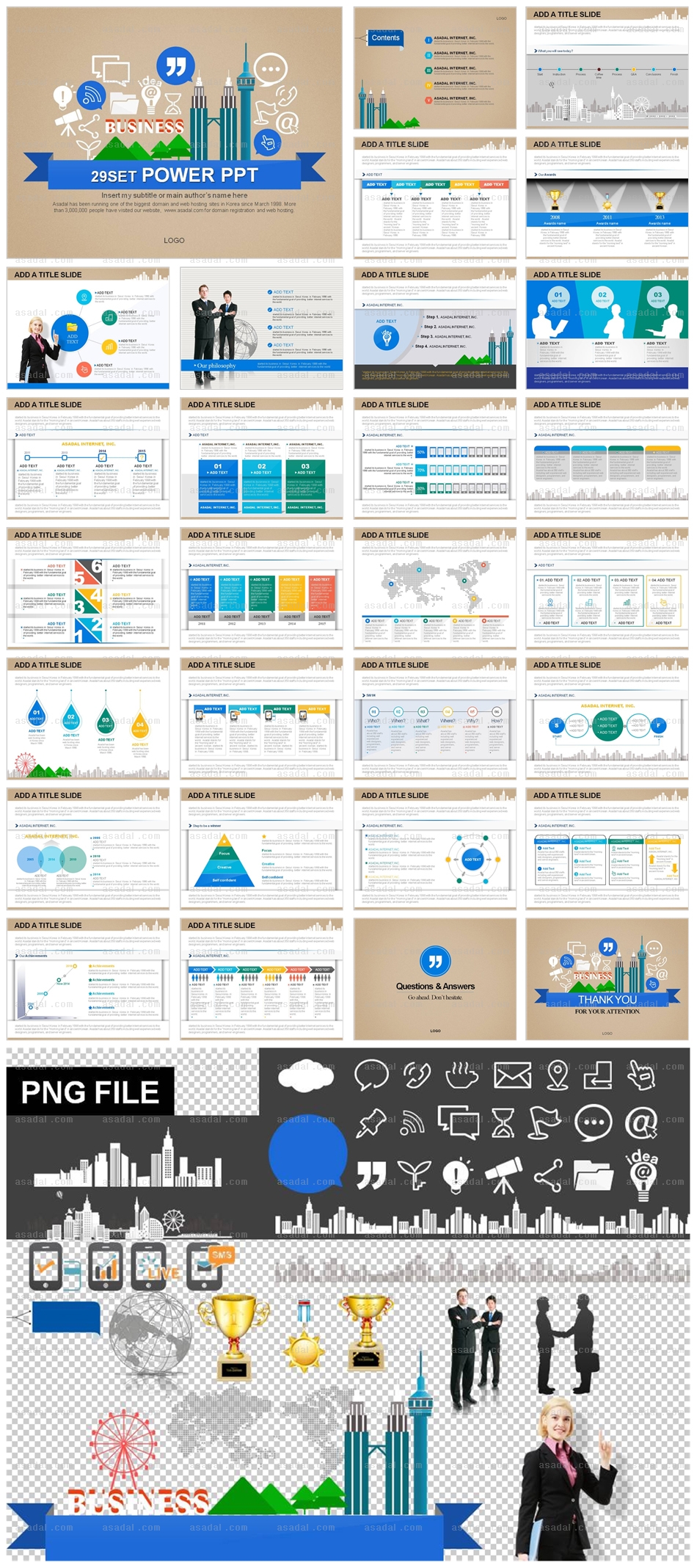 icon 디자인 PPT 템플릿 세트_일러스트 비즈니스_0093(하늘피티)