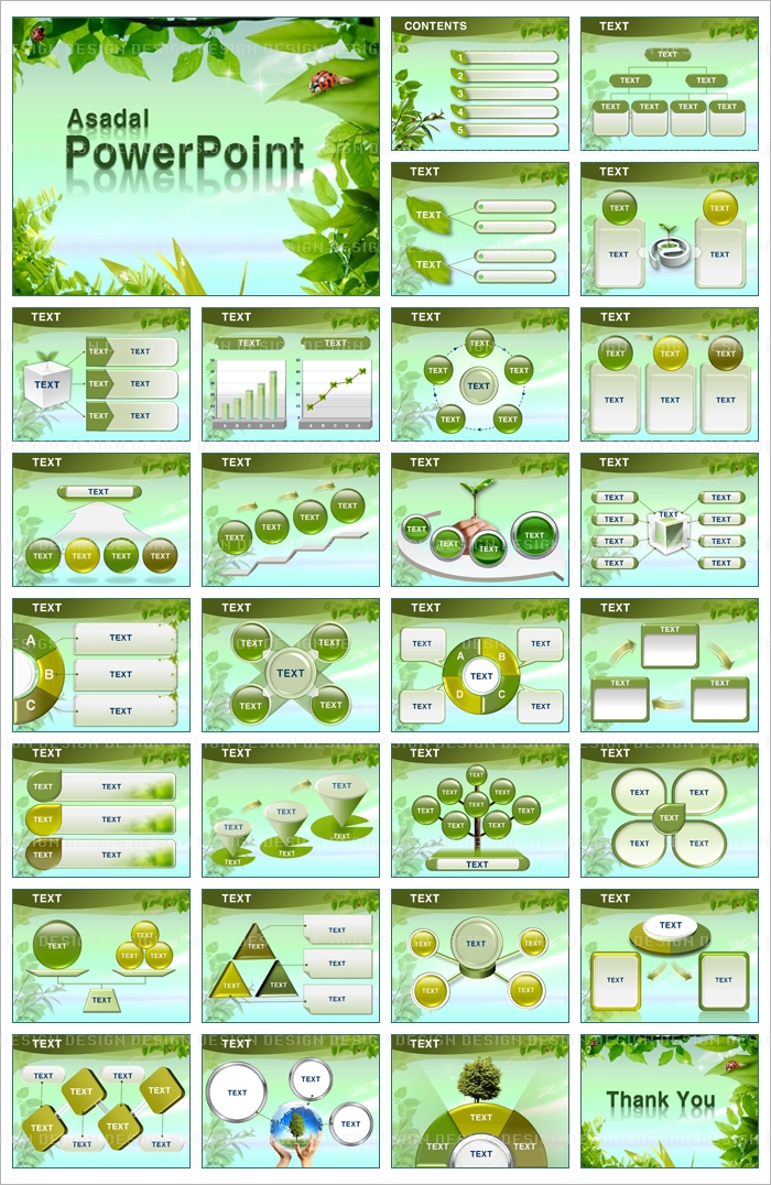 tree forest PPT 템플릿 잎사귀의 반짝임과 무당벌레_001(고감도피티)