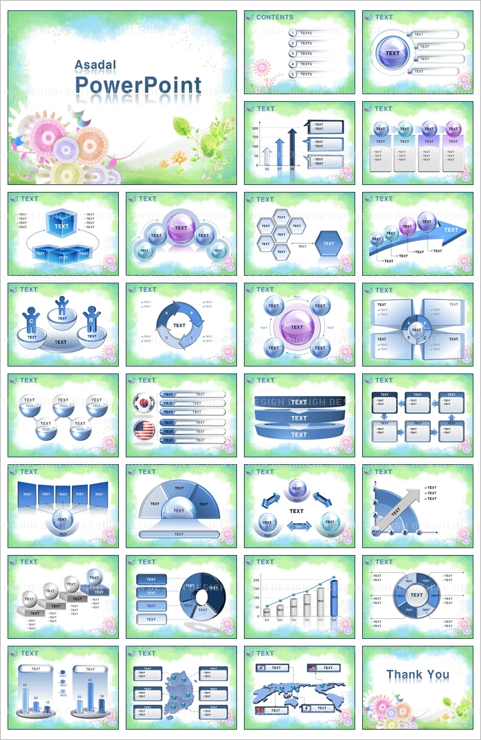 tree forest PPT 템플릿 내추럴일러스트템플릿_001(굿피티)