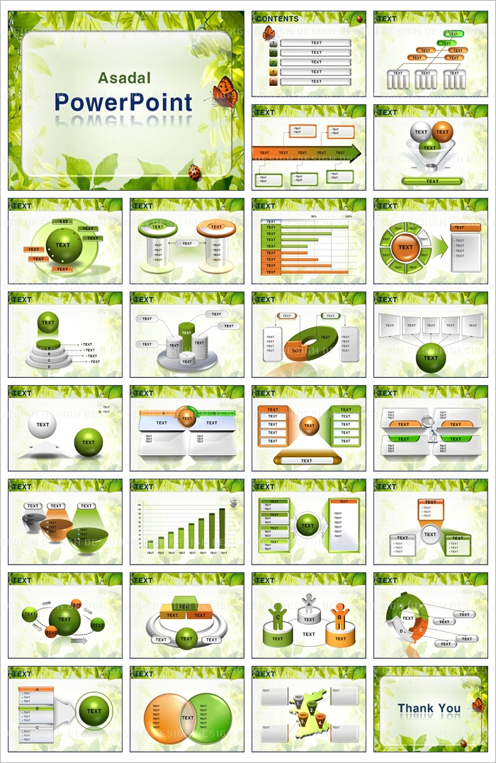 tree forest PPT 템플릿 순수 자연 느낌_001(고감도피티)