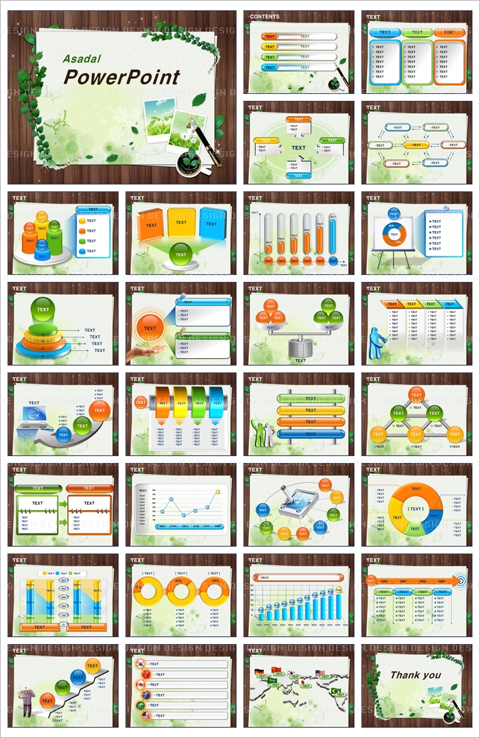 자연배경 landscape PPT 템플릿 산뜻한 자연 풍경사진_001(스타일피티)
