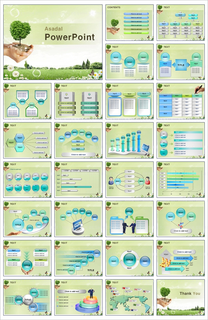 tree forest PPT 템플릿 희망나무 한 그루_001(굿피티)