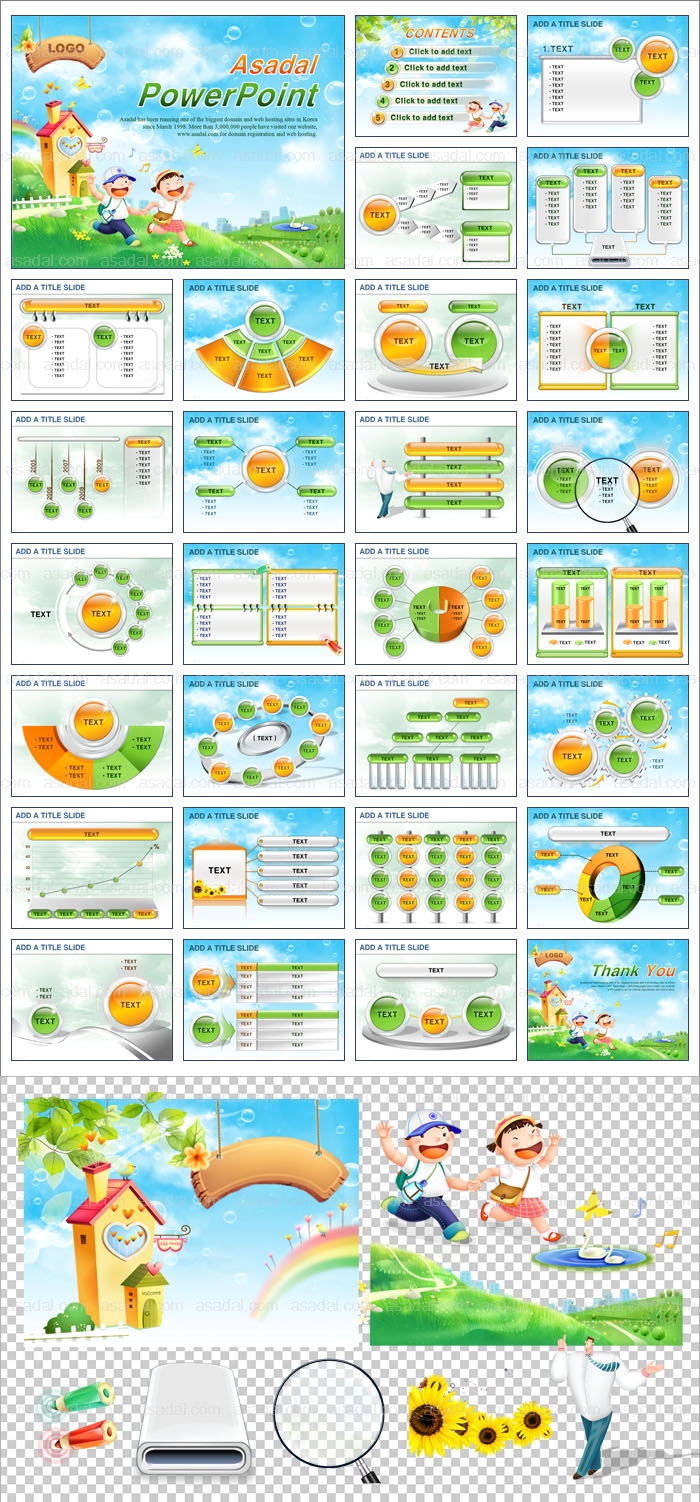 학생 student PPT 템플릿 세트_유아교육관련 템플릿(퓨어피티)