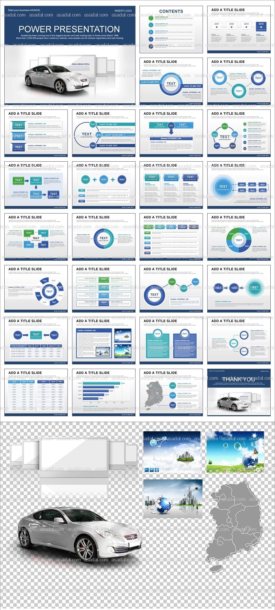  transport  tra PPT 템플릿 세트_자동차템플릿_b0092(에이스피티)