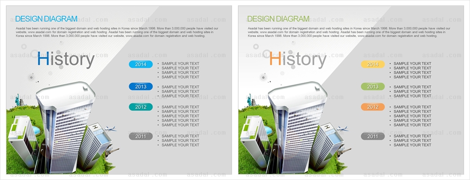 단일형 가로열거형 PPT 템플릿 1종_history_0378(바니피티)