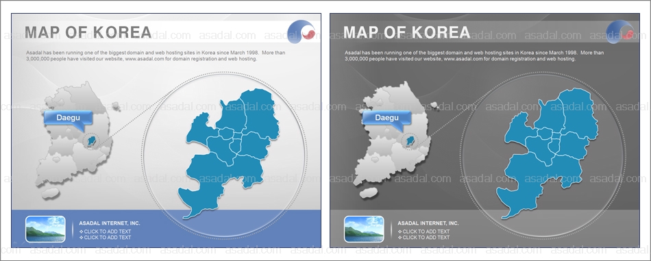 세계지도 꿈 PPT 템플릿 1종_대구 지도형_0009(드림피티)