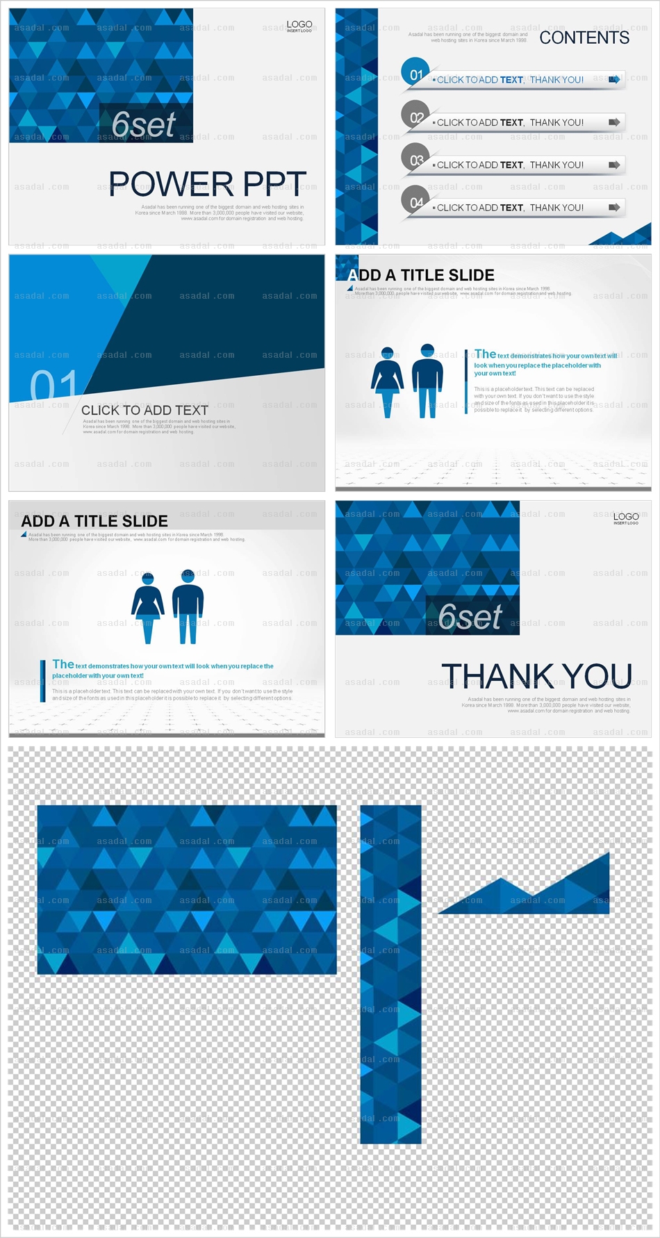 디자인 비즈니스 PPT 템플릿 배경_패턴그래픽 BLUE_0074(심플피티)