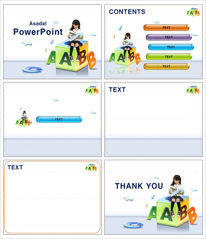 학생 student PPT 템플릿 배경_영재 영어교육_001(고감도피티)