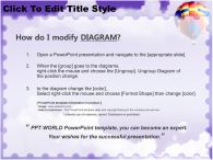 하늘 열기구 PPT 템플릿 체육활동과 아이들_슬라이드3