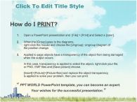 손 경제 PPT 템플릿 월스트리트와 돈을 날리는 손_슬라이드4