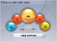 ppt 파워포인트 PPT 템플릿 [PNG제공]그림그리는 아이가 있는 템플릿_슬라이드15