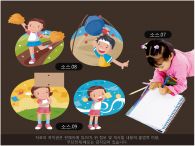 ppt 파워포인트 PPT 템플릿 [PNG제공]그림그리는 아이가 있는 템플릿_슬라이드24