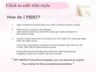 ppt 템플릿 PPT 템플릿 핑크색 하늘위의 계단_슬라이드4