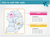 기획서 global PPT 템플릿 [애니형]화려한일러스트퍼즐제안서_슬라이드20