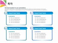 기획서 세련된 표준 사업계획서 PPT 템플릿 [고급형]세련된 표준 사업계획서(자동완성형 포함)_슬라이드5