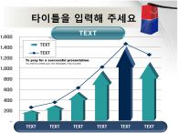 SWOT 한국전통 등불이 있는 템플릿 PPT 템플릿 한국전통 등불이 있는 템플릿(자동완성형 포함)_슬라이드24