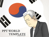 애도 순국 선열의 날 PPT 템플릿 순국 선열의 날(자동완성형 포함)_슬라이드1