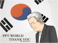 애도 순국 선열의 날 PPT 템플릿 순국 선열의 날(자동완성형 포함)_슬라이드26