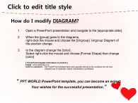 리본 특별한 선물 상자 PPT 템플릿 특별한 선물 상자_슬라이드3