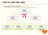 리본 특별한 선물 상자 PPT 템플릿 특별한 선물 상자_슬라이드24