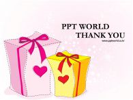 리본 특별한 선물 상자 PPT 템플릿 특별한 선물 상자_슬라이드26