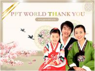 2011년 행복가득 새해인사 템플릿 PPT 템플릿 행복가득 새해인사 템플릿(자동완성형 포함)_슬라이드26