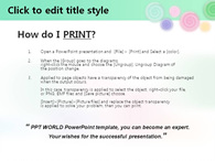  심플  디자인  PPT 템플릿 알록달록 회오리 템플릿(자동완성형 포함)_슬라이드4