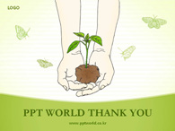 친환경 나뭇잎 PPT 템플릿 생명의 소중함 템플릿(자동완성형 포함)_슬라이드26