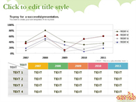 일러스트꽃 새  PPT 템플릿 봄을 알리는 풍경 일러스트 템플릿(자동완성형 포함)_슬라이드23