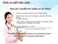 의료마크 행복한 의료 템플릿 PPT 템플릿 행복한 의료 템플릿_슬라이드2